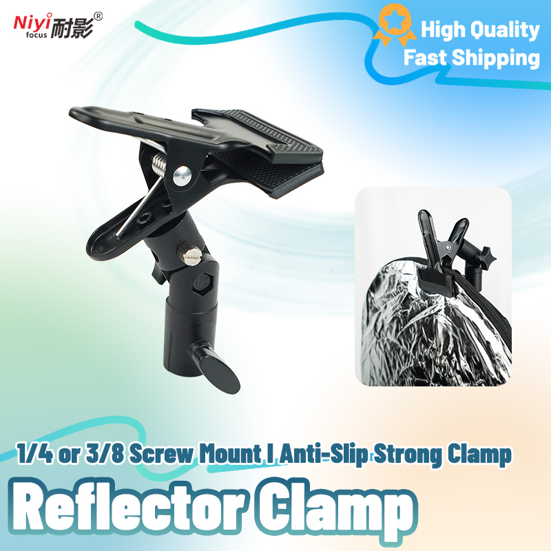 Reflector Arm Clamp - Suporte refletor braçadeira 1/4 3/8 parafuso