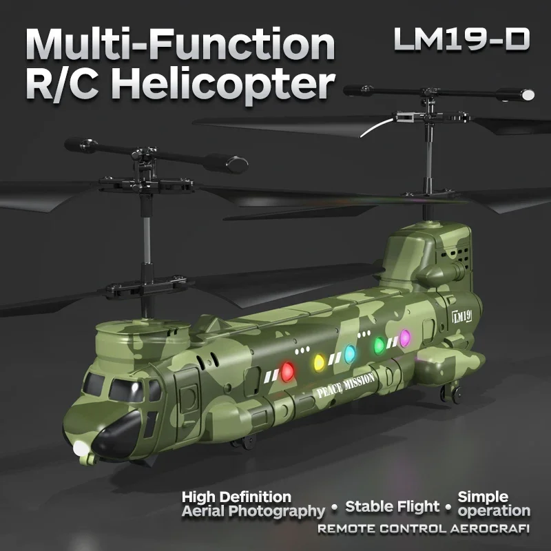 Câmera 480P para Helicóptero R - Photography Lighting App avaliação e preço