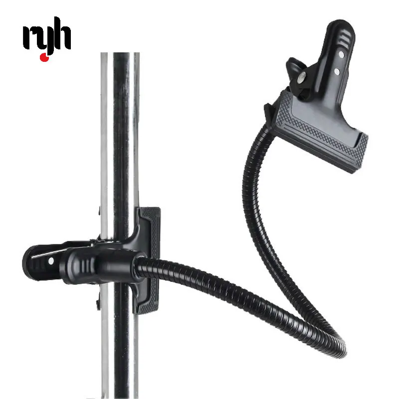 Suporte de Fundo RYH com Braça - Reflector Arm Clamp avaliação e preço