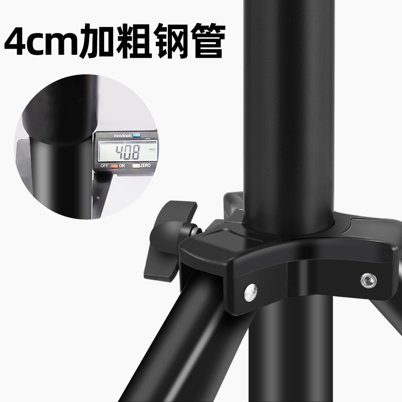 Suporte de Luz para Fotografia - Photography Lighting Flash avaliação e preço