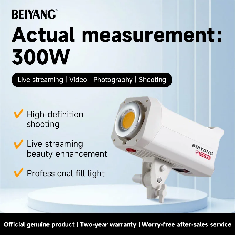 Equipamento de Fotografia BeiY - Photography Lighting App avaliação e preço